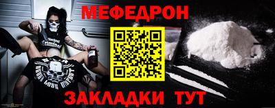 индика Кандалакша
