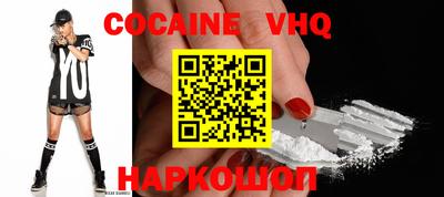 индика Кандалакша