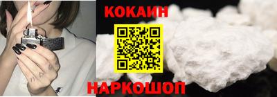 MESCALINE Канаш