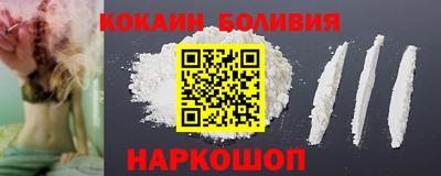 MESCALINE Канаш