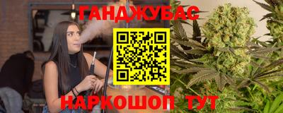 индика Кандалакша