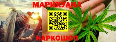 MESCALINE Канаш