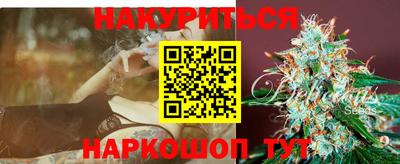 MESCALINE Канаш