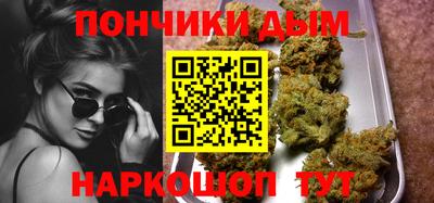 MESCALINE Канаш