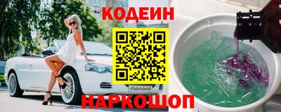 MESCALINE Канаш