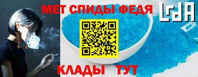 индика Кандалакша