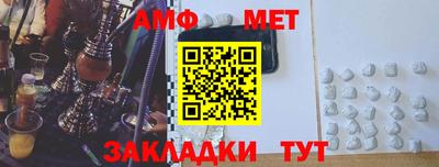 индика Кандалакша