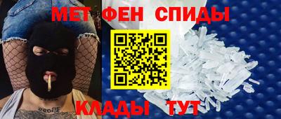 индика Кандалакша
