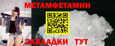 MESCALINE Канаш