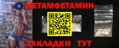 MESCALINE Канаш