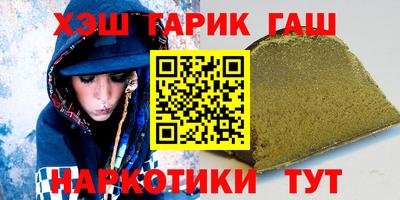 MESCALINE Канаш