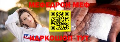 индика Кандалакша